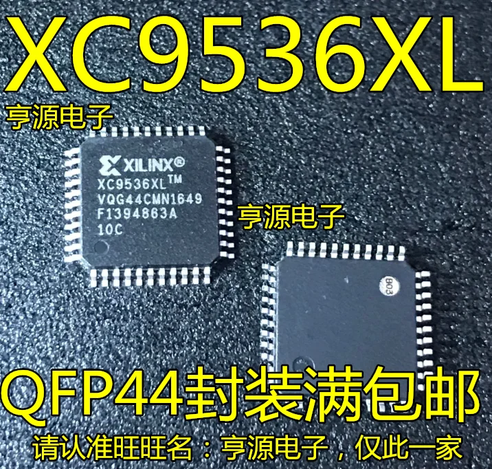XC9536XL XC9536XL-VQG44C XC9536XL-10VQG44C TQFP44/лот |