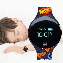 SANDA Брендовые спортивные детские часы для девочек и мальчиков водонепроницаемые светодиодные цифровые наручные часы детские наручные