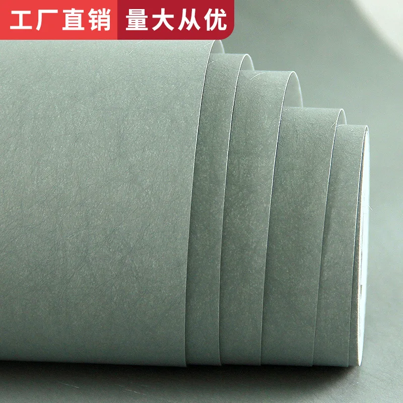 

Living Room Modern Minimalist High Grade Gray Northern European-Style INS Wallpaper Solid Color Plain Color Green Long Fiber Sil