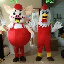 Костюм-талисман Курица костюм косплей вечерние платье для игры наряд Хэллоуин Взрослый