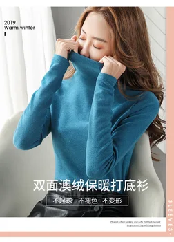 

2020 Autumn and winter long-sleeved t-shirt women's 2019 new shirt fashion T-shirt bottoming shirt ladies cotton