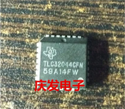 TLC32044CFN