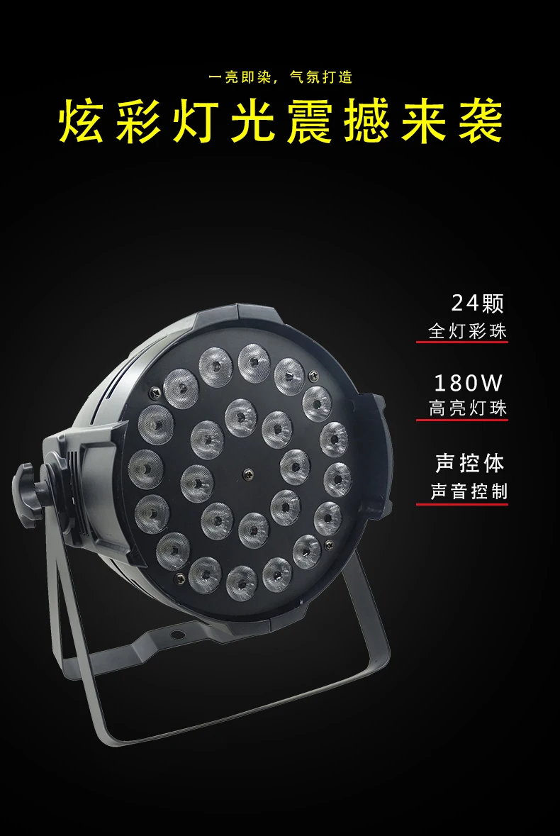 24详情（中文）_03