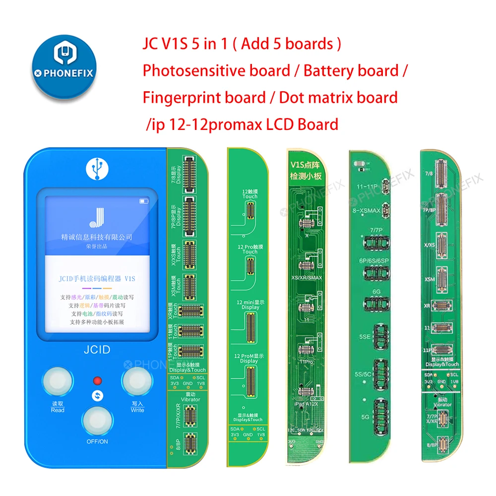 Плата JC V1S для проектора программатор отпечатков пальцев iP 12 11 экран