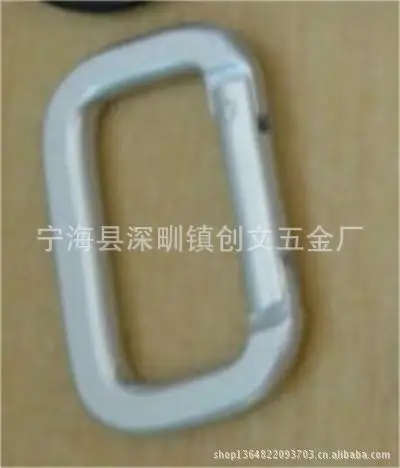 Factory Direct Selling: Lock D-type Carabiner, Hanger