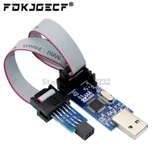 1 conjunto usbasp usbisp avr programador usb atmega8 atmega128 attiny/can/pwm 10pin fio módulo diy + 10pin para 6 pinos adaptador placa
