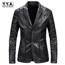 Умный повседневный мужской искусственный мех кожаный пиджак весна осень мода длинный рукав однобортный Карманы мужской плюс размерные куртки