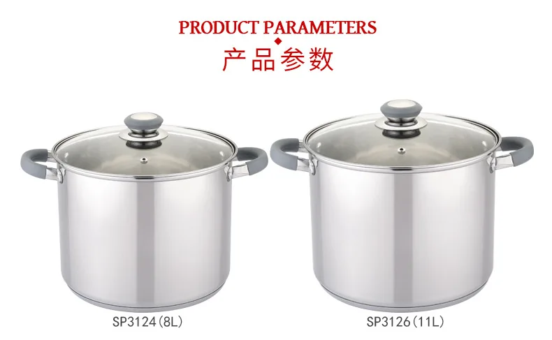 11L Large-Volume 304 Stainless Steel Tall Stew Pot Stewing Pot Silica Gel Heat Resistant Handle Anti-spill Anti-Overflow