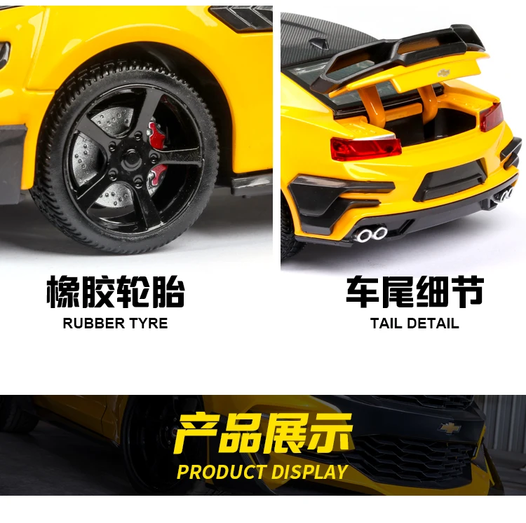 Литья под давлением 1:24 Chevrolet игрушечный «Camaro» автомобиль сплав спортивный автомобиль модель звук и светильник Вытяните назад детские игрушки для мальчиков отличная игрушка-Имитация автомобиля