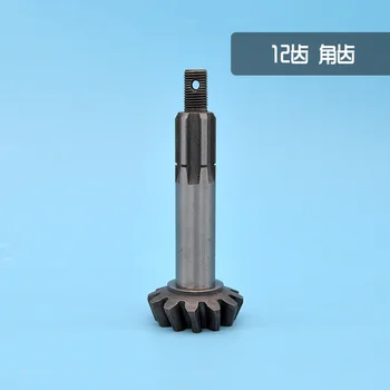 

Tricycle Rear Axle 12T Angle Gear Differential Basin Tooth Angle Gear 12 Tooth Basin Angle Gear Angle Gear Wheel Rear Tooth