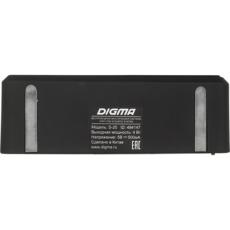 Колонка порт. Digma S-20 черный 4W 1.0 BT(SP204B