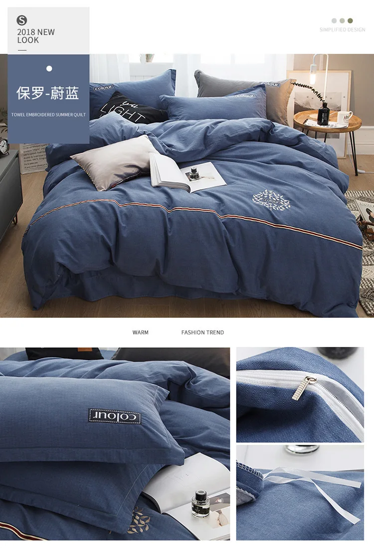 ANNAs Good Stuff 100%Cotton Activity Ecology Sanding.Bedding Set Stripe Lattice Quilt Cover Queen King Size Bedding Article Blue