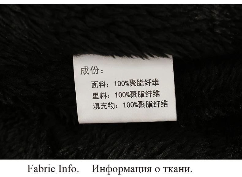 Мужское утепленное пальто, зимняя верхняя одежда, внутренняя флисовая парка, хлопковые мужские теплые куртки плюс бархатные ветрозащитные парки, Мужские размеры M-5XL, ZA287