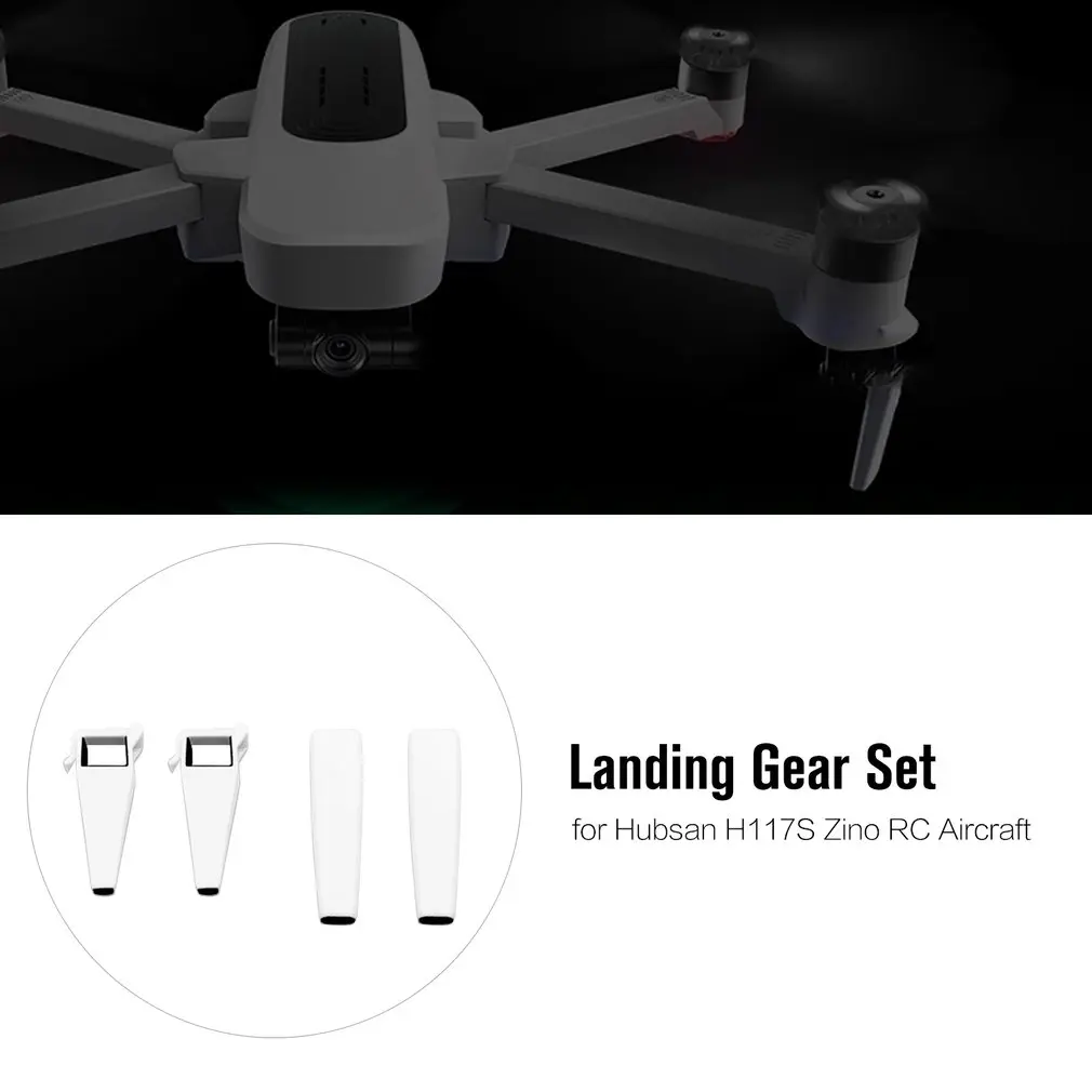 Увеличение шасси опоры ноги Gimbal камера Нижняя оболочка протектор для HUBSAN Zino Pro/Hubsan H117S Zino RC самолет