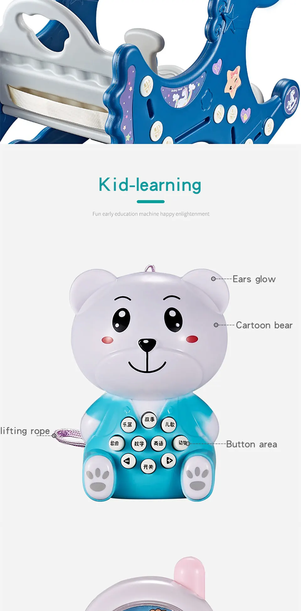 Plastic Rocking Chairs_06