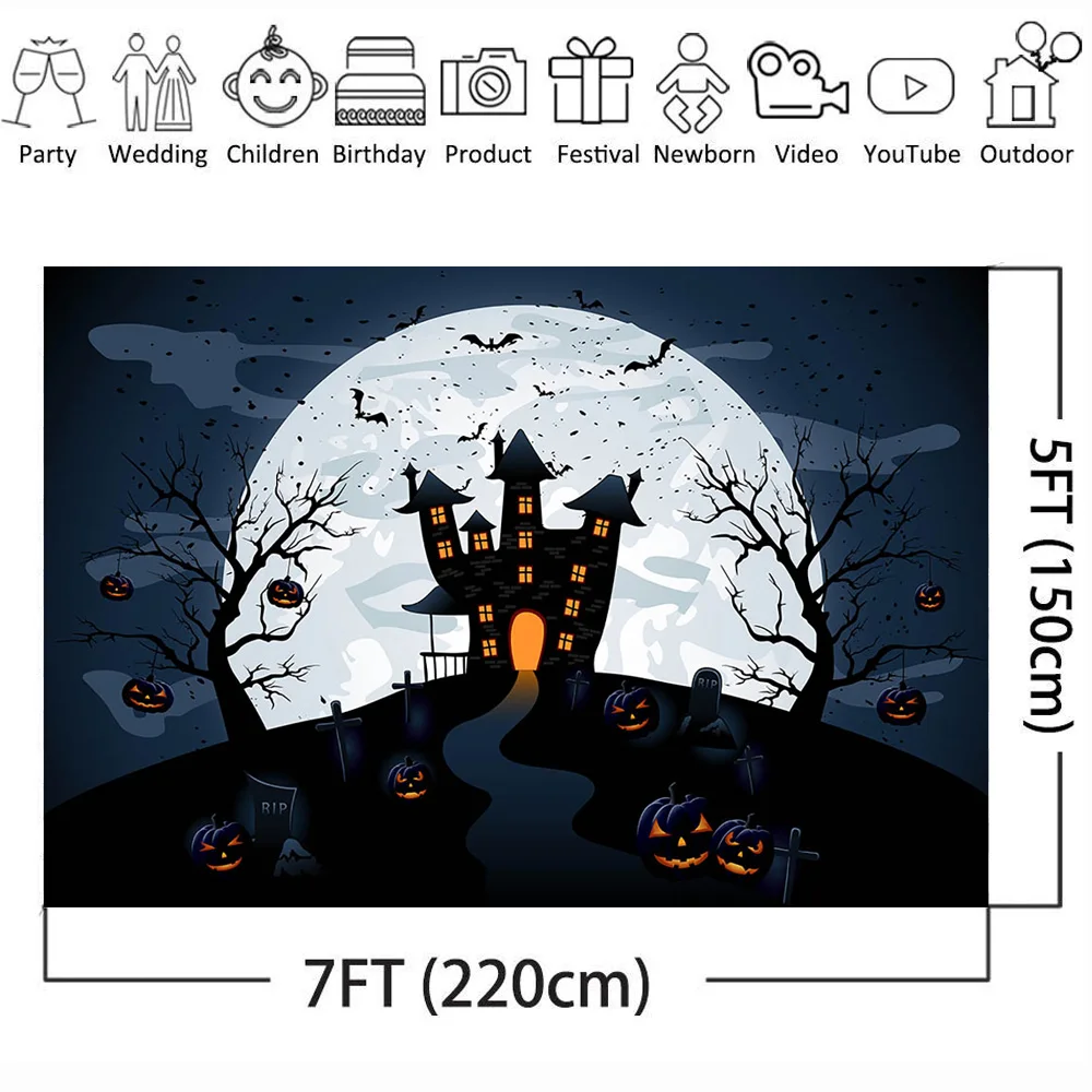 Фон для фотосъемки Хэллоуин замок черный лес старые деревья Ночь Луна ужас Тыква