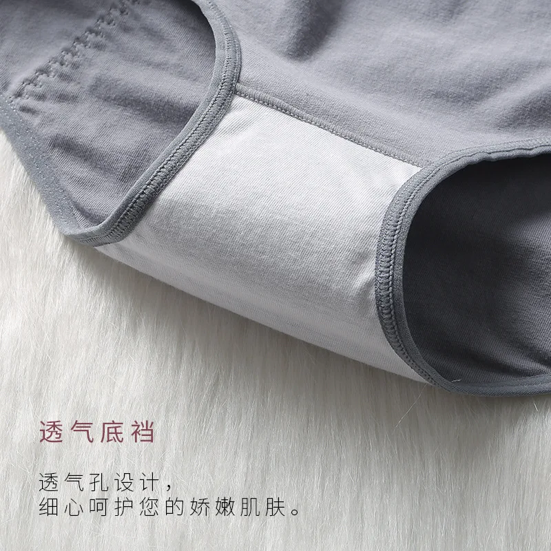 3 шт., Ropa Interior Femenina, трусики, герметичные, водонепроницаемые, одноцветные, простые и удобные, антибактериальные, дышащие, средние