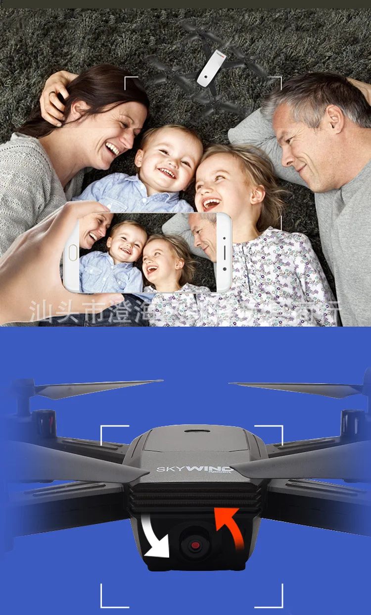 Lh-x34f жест фотосессии следите за двойной Камера складной Мультикоптер беспилотник на радиоуправлении самолет модель игрушка