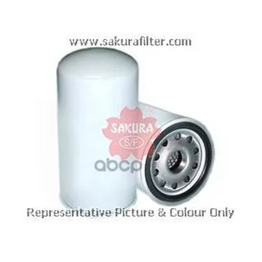 Фильтр Топливный Sakura арт. FC7917