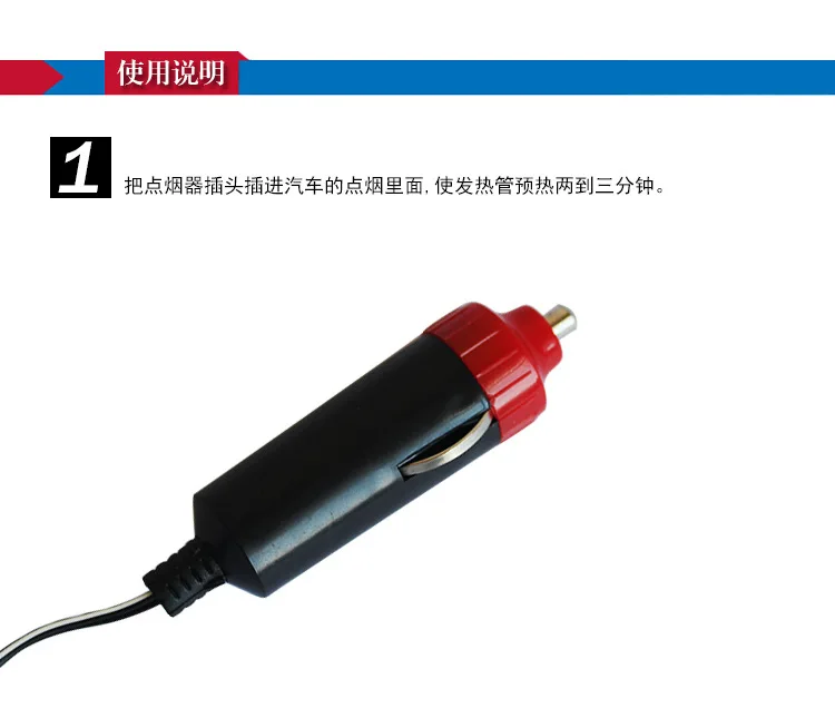 12V автомобильное электрическое отопление машина для очистки снега скребок для лобового стекла автомобиля плавления лопата, лед лопатой стекла размораживания инструмент для очистки