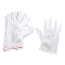 Акция-рабочие перчатки, эластичные, антистатические, белые, 10 пар