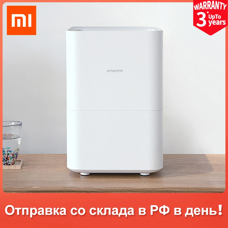 Xiaomi Mi увлажнитель воздуха глобальная версия диффузор Aromaterapia смога Бесплатная