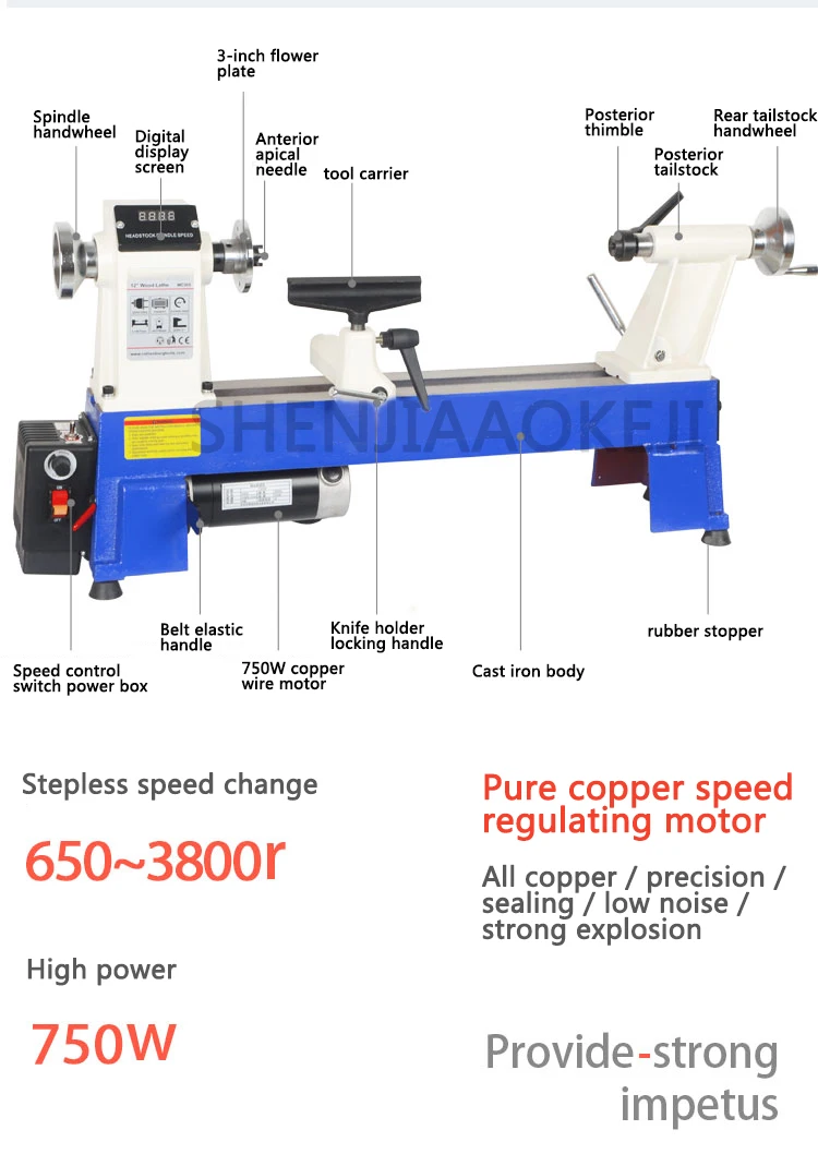 220V Multifunctional Miniature Woodworking Lathe Bead Machine Small Bracelet Rot