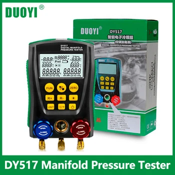 

DUOYI DY517 Pressure Gauge Refrigeration Manifold Digital Vacuum HVAC Meter Pressure Temperature Tester R410A Refrigerant Test