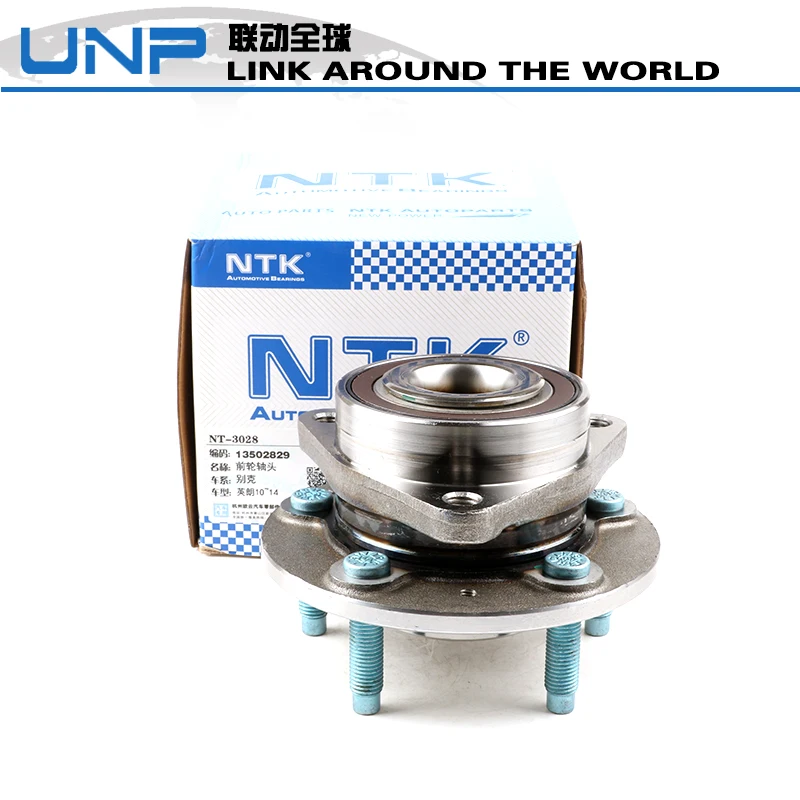 

Auto Wheel Hub Bearing Assembly oe 13502829 For Buick Verano Cadillac ATS Chevrolet Volt Orlando 2012 2013 2014 2015 2016 2017