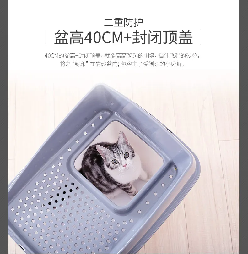 Top End Cat Sandbox полностью закрытый туалет для кошек дезодорирующий супер большой