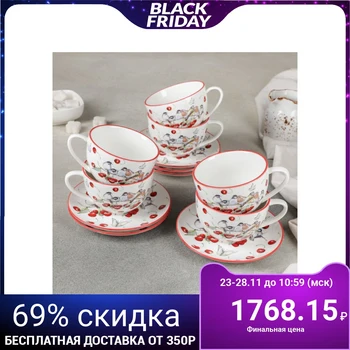 

Tea service 12 items "Bullfinches": 6 cups 220 ml, 6 saucers