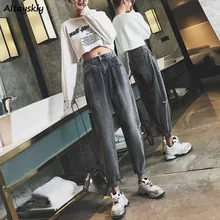 Женские джинсы, свободные, 2XL, с высокой талией, джинсовые, с дырками, винтажные брюки, женские, подходят ко всему, корейский стиль, студенческие, повседневные, модные, женские, BF, Новинка