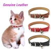Soft Genuine Leather Cat Collar With Bell Adjustable Puppy Neck Strap For Kitten Necklace Cat Accessories Pet Supplies XS/S 1