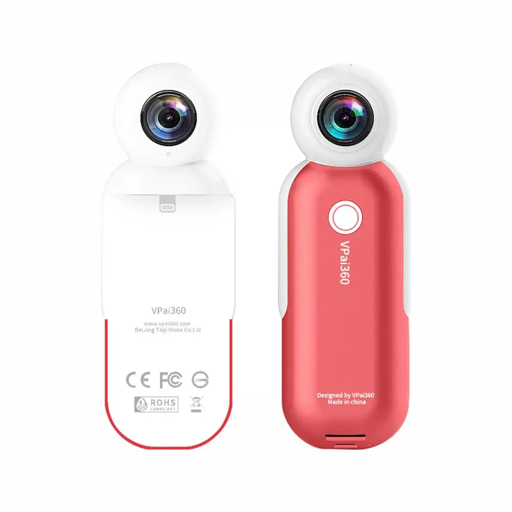High definition 720 degree panoramic VR protable