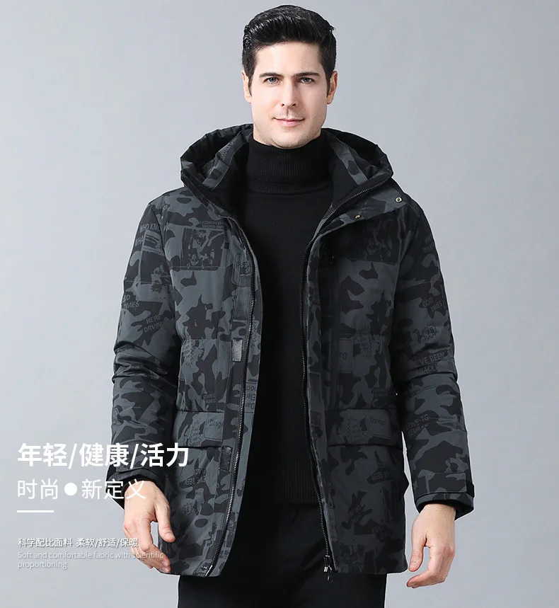 Down Jacket Men's New Style Mid-length Thick Camouflage MEN'S down Jacket Hooded Cold-proof Jacket