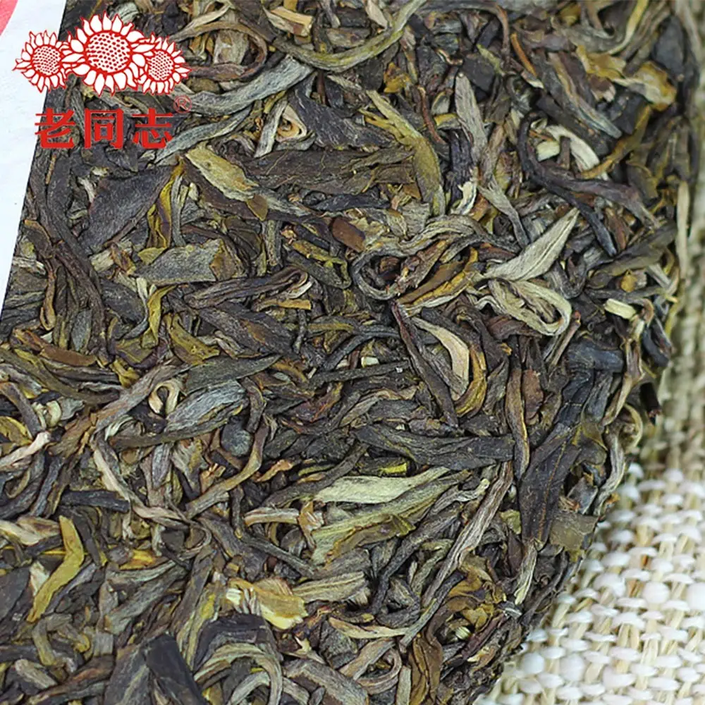 Haiwan партия 171 старый Камрад 7548 Pu-erh торт Sheng Pu-erh 357g