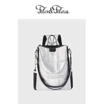 

FELIX&FELICIA Fashion PU leather backpacks bags for women 2020 ladies casual travle silver backpack teenagers girls school bag