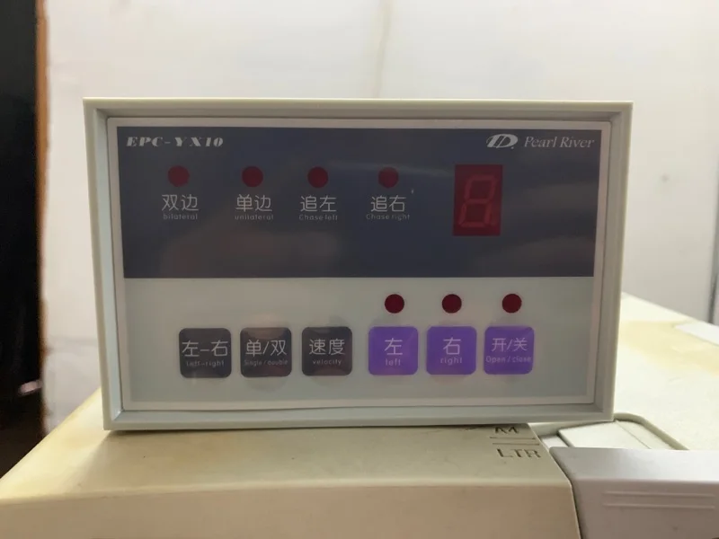 

EPC-YX10 Ultrasonic Photoelectric Correction Execution System Correction Control Tension Magnetic Powder Original Brand New