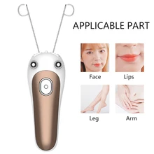 Электрический инструмент для удаления волос многофункциональный инструмент для удаления волос