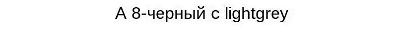 A8