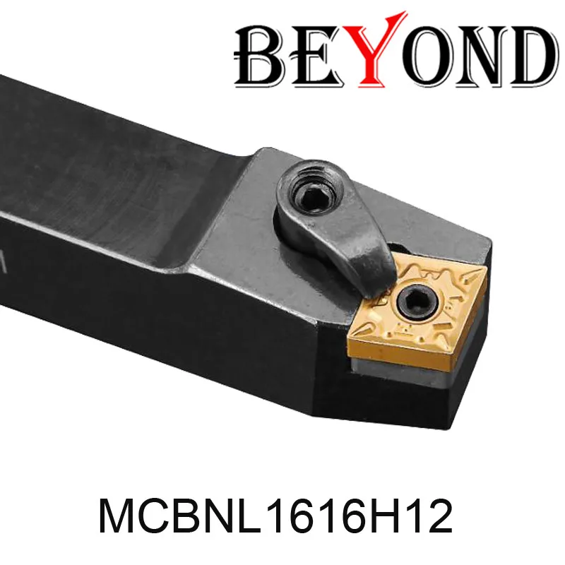 BEYOND резец для наружной обточки Держатель токарный станок резки 16 мм 25 мм MCBNR карбидные вставки ЧПУ Расточная штанга MCBNR2020K12 MCBNR1616H12