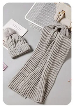 Модный подарок, теплая зимняя женская шапка s& Scarfs, элегантный шарф, шапка, комплект, женское вязаное изделие, Шапка-бини, шарф, наборы длинных женских шарфов - Цвет: Light Grey