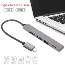 USB концентратор 5 в 1 USB 3,1 тип-c к USB 3,0 картридер слот концентратор адаптер для Pro USB 3,0 HDMI конвертер док-станция концентратор
