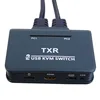 KVM Switches