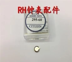 

1 шт./лот 295-60 MT621