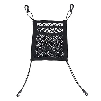 

Universal Seat Double/Three Storage Net Bag Storage Bag Storage Net Debris Bag Auto Accessories Modification Accessories