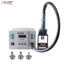 900W220/110 В PJLSW 861DW Тепловая пушка бессвинцовая пайка горячим воздухом станция микрокомпьютера, температурный паяльная станция