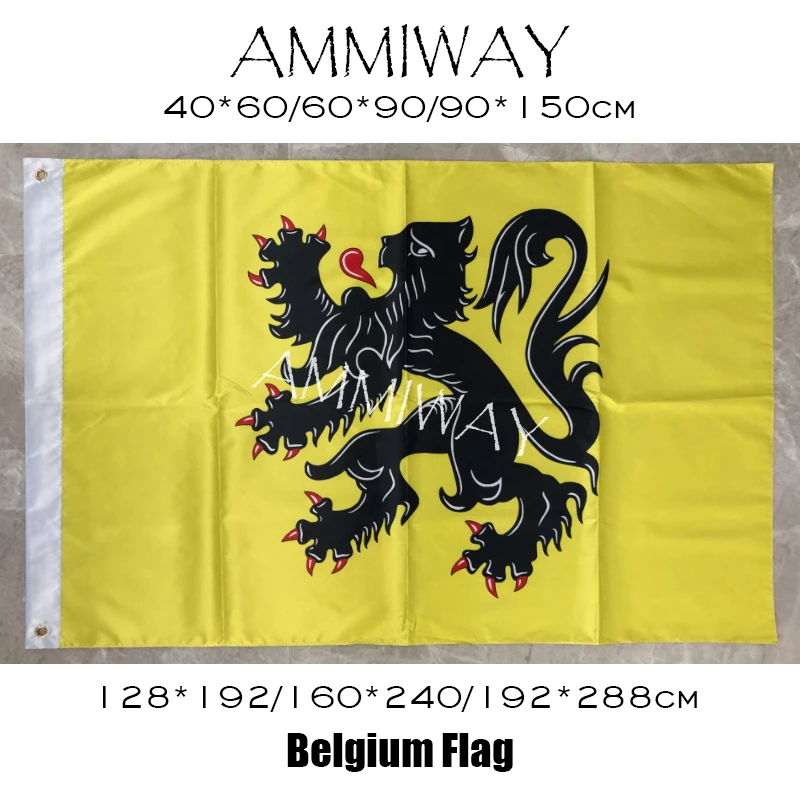 Belgium Military Flag 1-1