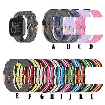 

Nylon Weave Wristband Watch Band Wrist Strap for Fitbit versa 2 / Versa / Versa lite Smart watch accessories For versa2 2020 HOT