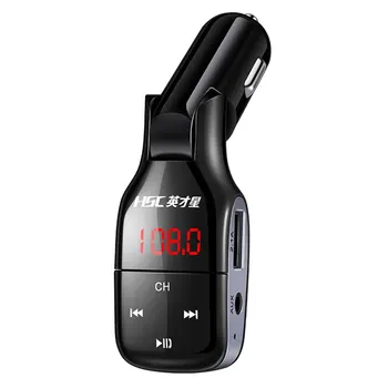 

HSC YC37 Dual USB 3.1A Car Charger Bluetooth MP3 Player Fast Charge Support for TF Card U-Disk Smart Charge Strong Compatibility